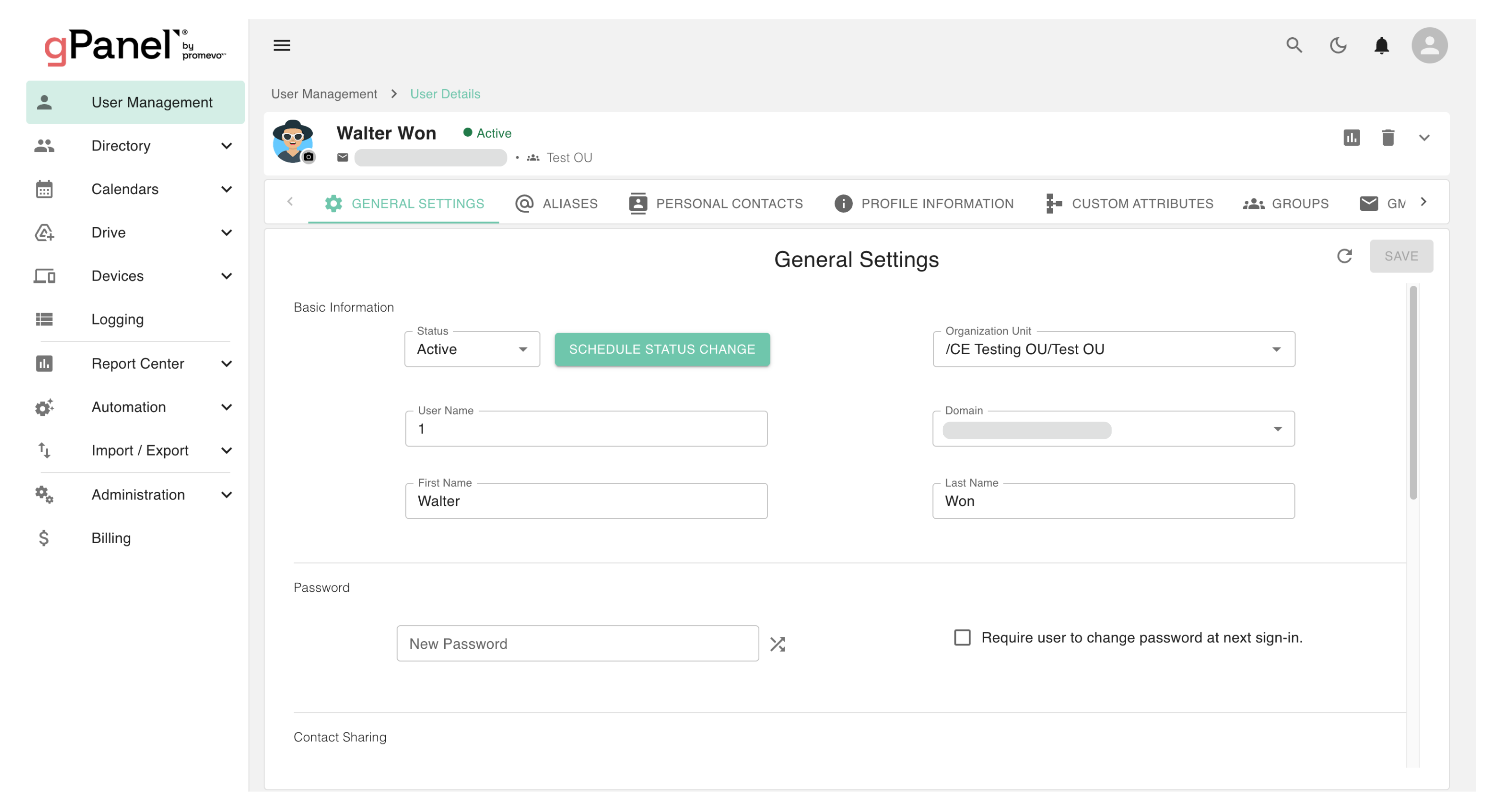 gPanel User & Directory management screen